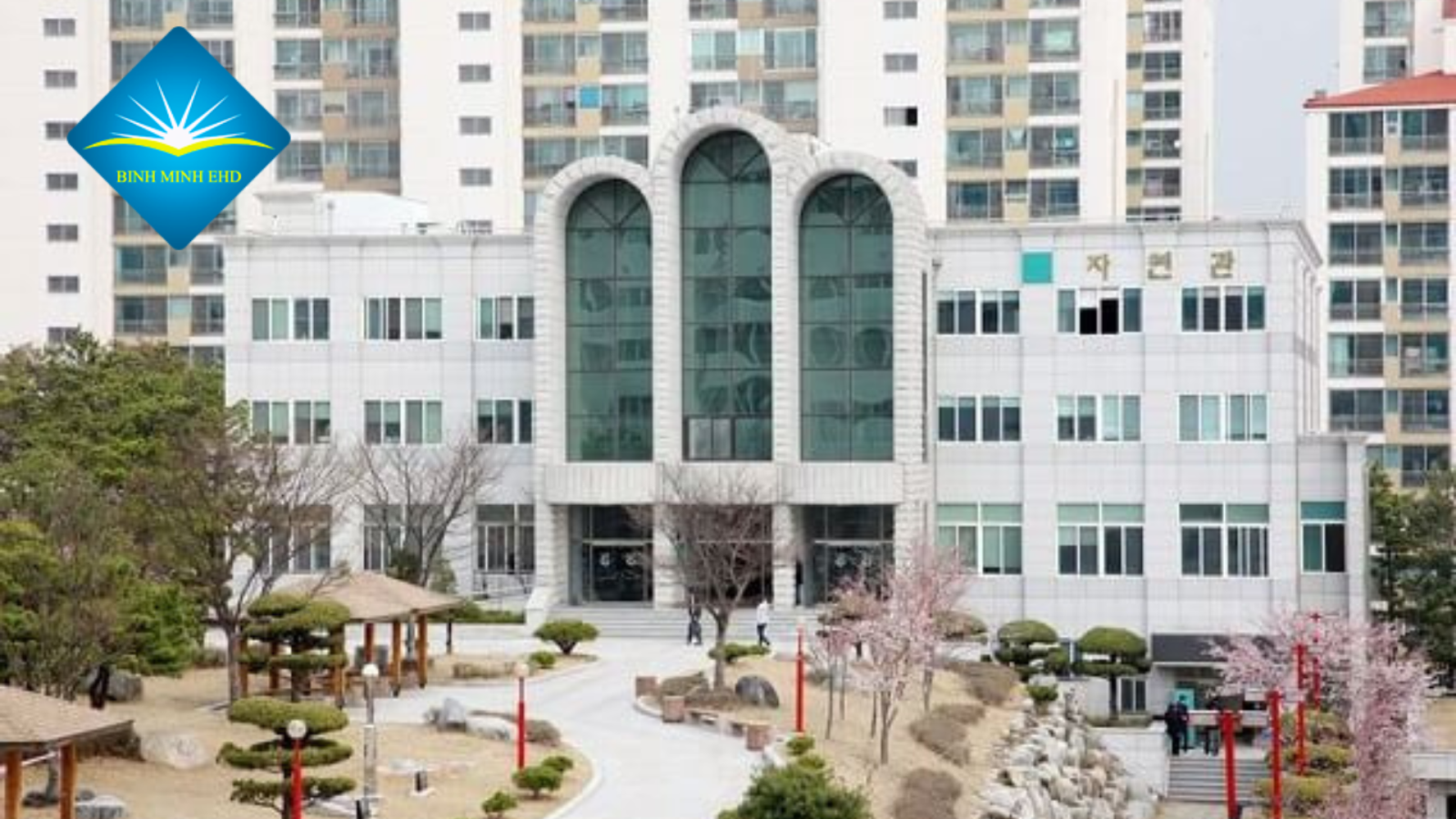Đại học Taegu